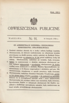 Obwieszczenia Publiczne. R.22, № 91 (16 listopada 1938)