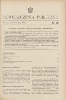 Obwieszczenia Publiczne. 1939, nr 40 (20 maja)