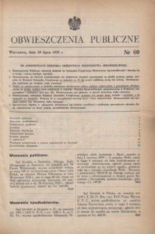 Obwieszczenia Publiczne. 1939, nr 60 (29 lipca)