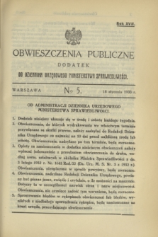Obwieszczenia Publiczne : dodatek do Dziennika Urzędowego Ministerstwa Sprawiedliwości. R.17, № 5 (18 stycznia 1933)