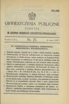 Obwieszczenia Publiczne : dodatek do Dziennika Urzędowego Ministerstwa Sprawiedliwości. R.17, № 25 (29 marca 1933)