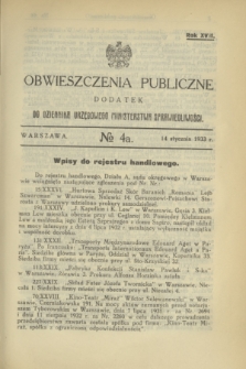 Obwieszczenia Publiczne : dodatek do Dziennika Urzędowego Ministerstwa Sprawiedliwości. R.17, № 4 A (14 stycznia 1933)