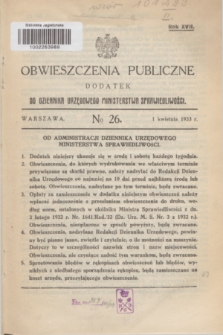 Obwieszczenia Publiczne : dodatek do Dziennika Urzędowego Ministerstwa Sprawiedliwości. R.17, № 26 (1 kwietnia 1933)
