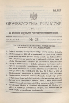 Obwieszczenia Publiczne : dodatek do Dziennika Urzędowego Ministerstwa Sprawiedliwości. R.17, № 27 (5 kwietnia 1933)
