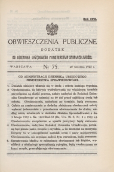Obwieszczenia Publiczne : dodatek do Dziennika Urzędowego Ministerstwa Sprawiedliwości. R.17, № 75 (20 września 1933)
