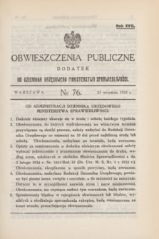 Obwieszczenia Publiczne : dodatek do Dziennika Urzędowego Ministerstwa Sprawiedliwości. R.17, № 76 (23 września 1933)