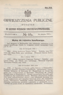 Obwieszczenia Publiczne : dodatek do Dziennika Urzędowego Ministerstwa Sprawiedliwości. R.17, № 68 A (26 sierpnia 1933)