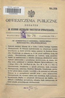 Obwieszczenia Publiczne : dodatek do Dziennika Urzędowego Ministerstwa Sprawiedliwości. R.17, № 79 (4 października 1933)
