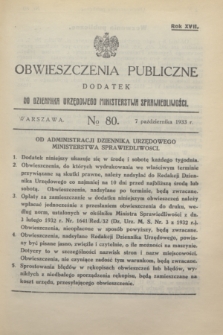 Obwieszczenia Publiczne : dodatek do Dziennika Urzędowego Ministerstwa Sprawiedliwości. R.17, № 80 (7 października 1933)