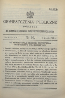 Obwieszczenia Publiczne : dodatek do Dziennika Urzędowego Ministerstwa Sprawiedliwości. R.17, № 96 (2 grudnia 1933)