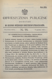 Obwieszczenia Publiczne : dodatek do Dziennika Urzędowego Ministerstwa Sprawiedliwości. R.17, № 99 (13 grudnia 1933)
