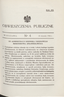 Obwieszczenia Publiczne. R.20, N° 4 (15 stycznia 1936)