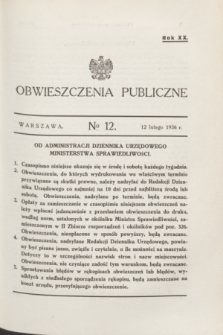 Obwieszczenia Publiczne. R.20, № 12 (12 lutego 1936)