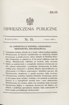 Obwieszczenia Publiczne. R.20, № 19 (7 marca 1936)