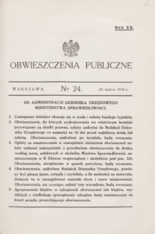 Obwieszczenia Publiczne. R.20, № 24 (25 marca 1936)