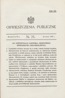 Obwieszczenia Publiczne. R.20, № 25 (28 marca 1936)