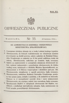 Obwieszczenia Publiczne. R.20, № 33 (25 kwietnia 1936)
