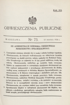 Obwieszczenia Publiczne. R.20, № 73 (12 września 1936)