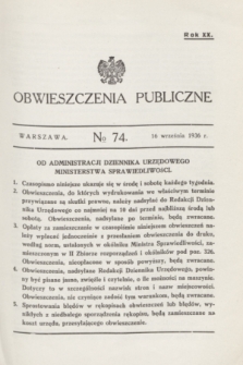 Obwieszczenia Publiczne. R.20, № 74 (16 września 1936)