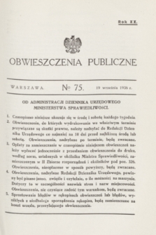 Obwieszczenia Publiczne. R.20, № 75 (19 września 1936)