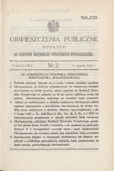 Obwieszczenia Publiczne : dodatek do Dziennika Urzędowego Ministerstwa Sprawiedliwości. R.18, № 2 (5 stycznia 1934)