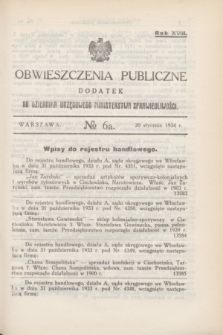 Obwieszczenia Publiczne : dodatek do Dziennika Urzędowego Ministerstwa Sprawiedliwości. R.18, № 6 A (20 stycznia 1934)