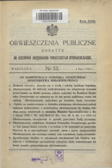 Obwieszczenia Publiczne : dodatek do Dziennika Urzędowego Ministerstwa Sprawiedliwości. R.18, № 53 (4 lipca 1934)