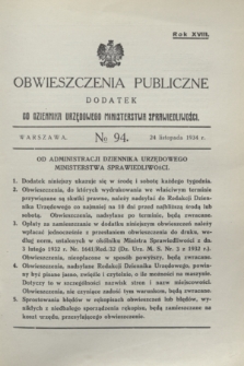 Obwieszczenia Publiczne : dodatek do Dziennika Urzędowego Ministerstwa Sprawiedliwości. R.18, № 94 (24 listopada 1934)