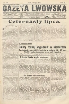 Gazeta Lwowska. 1931, nr 160