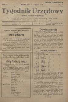 Tygodnik Urzędowy miasta Królewskiej Huty.R.32, nr 34 (27 sierpnia 1932)