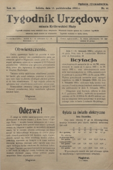 Tygodnik Urzędowy miasta Królewskiej Huty.R.32, nr 41 (15 października 1932)