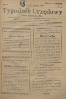 Tygodnik Urzędowy miasta Królewskiej Huty.R.32, nr 44 (19 listopada 1932)