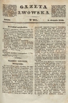 Gazeta Lwowska. 1843, nr 91