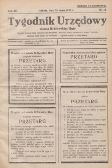 Tygodnik Urzędowy miasta Królewskiej Huty.R.33, nr 15 (13 maja 1933)