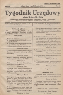 Tygodnik Urzędowy miasta Królewskiej Huty.R.33, nr 28 (7 października 1933)