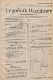 Tygodnik Urzędowy miasta Królewskiej Huty.R.33, nr 29 (14 października 1933)