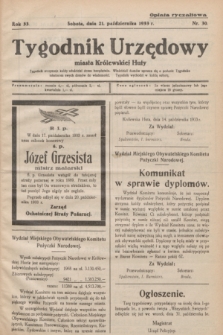 Tygodnik Urzędowy miasta Królewskiej Huty.R.33, nr 30 (21 padziernika 1933)