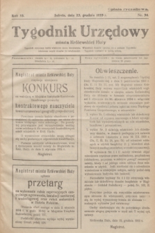 Tygodnik Urzędowy miasta Królewskiej Huty.R.33, nr 34 (23 grudnia 1933)