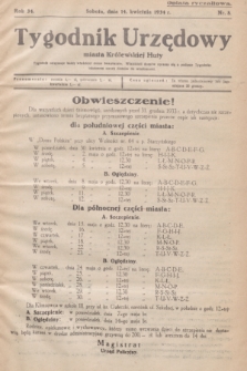 Tygodnik Urzędowy miasta Królewskiej Huty.R.34, nr 8 (14 kwietnia 1934)