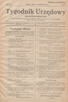 Tygodnik Urzędowy miasta Królewskiej Huty.R.34, nr 9 (21 kwietnia 1934)