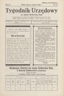 Tygodnik Urzędowy na miasto Królewską Hutę.R.30, nr 24 (14 czerwca 1930)