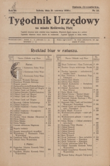 Tygodnik Urzędowy na miasto Królewską Hutę.R.30, nr 25 (21 czerwca 1930)