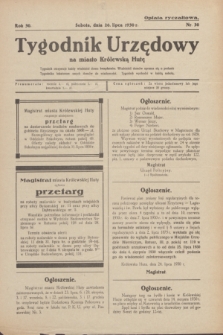 Tygodnik Urzędowy na miasto Królewską Hutę.R.30, nr 30 (26 lipca 1930)
