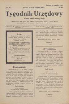 Tygodnik Urzędowy miasta Królewskiej Huty.R.30, nr 35 (30 sierpnia 1930)