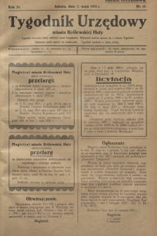 Tygodnik Urzędowy miasta Królewskiej Huty.R.31, nr 17 (2 maja 1931)