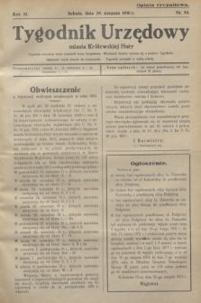 Tygodnik Urzędowy miasta Królewskiej Huty.R.31, nr 34 (29 sierpnia 1931)