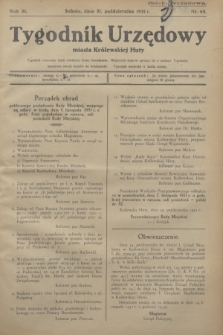 Tygodnik Urzędowy miasta Królewskiej Huty.R.31, nr 43 (31 października 1931) + dod.