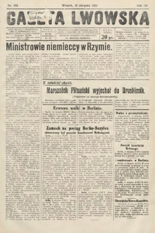 Gazeta Lwowska. 1931, nr 183