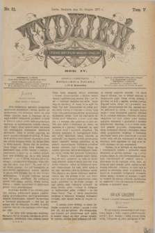 Tydzień Literacki, Artystyczny, Naukowy i Społeczny. R.4, T.5, nr 51 (26 sierpnia 1877)
