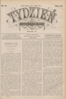 Tydzień Literacki, Artystyczny, Naukowy i Społeczny. R.5, T.7, nr 46 (14 lipca 1878)